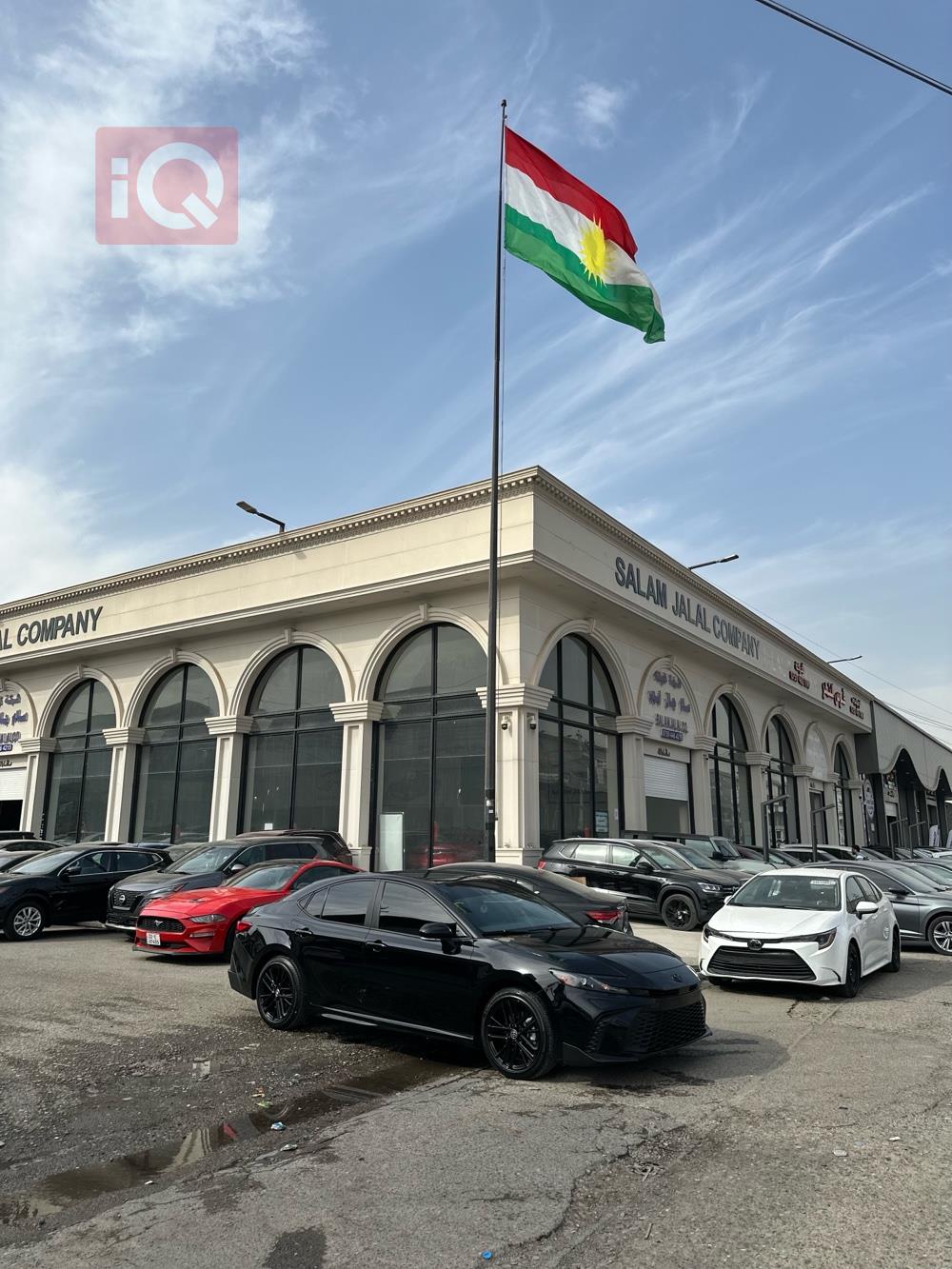 تويوتا كامري